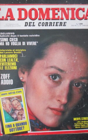 DOMENICA CORRIERE 19 1983 LAURA ANTONELLA  MILLY CARLUCCI LOU FERRIGNO [VL11]