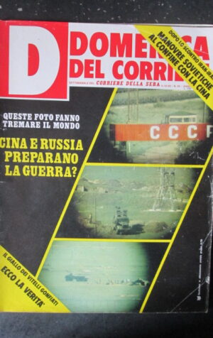 DOMENICA CORRIERE 40 1980 SPECIALE DOPPIATORI DI GOLDRAKE E MAZINGA [C25D-2]