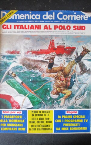 DOMENICA CORRIERE 16 1976 MARLON BRANDO URI GELLER BASKET CINZANO MILANO [AS8]