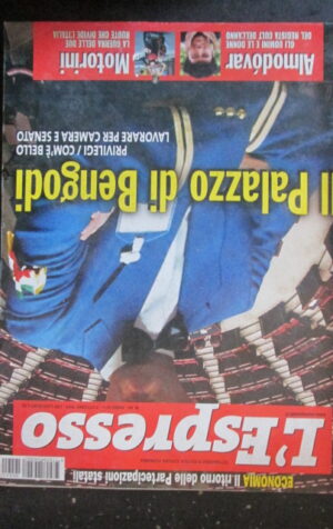 ESPRESSO 40 1999 BENEGODI ALMODOVAR D' ALEMA [G81W]