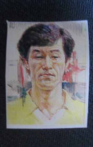 FIGURINA STICKER GIORNALINO MUNDIAL 86 23 CHO BYUNG-DUK [AF3]