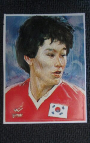 FIGURINA STICKER GIORNALINO MUNDIAL 86 24 CHOI SOON-HO [AF3]