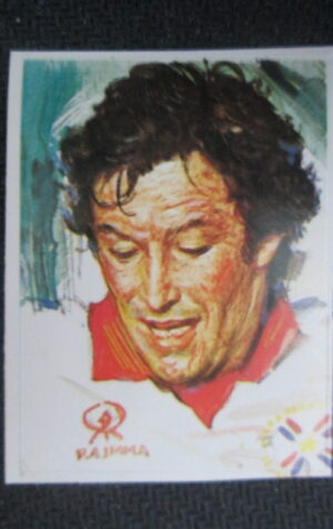 FIGURINA STICKER GIORNALINO MUNDIAL 86 36 JULIO CESAR ROMERO [AF3]