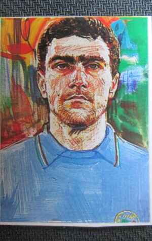 FIGURINA STICKER GIORNALINO MUNDIAL 86 4 GIUSEPPE BERGOMI [AF3]