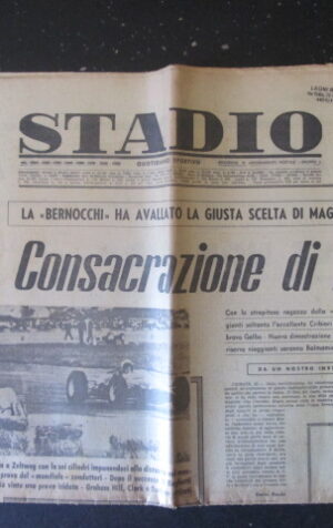STADIO 193 1964 BANDINI TRIONFO FERRARI FOTO SQUADRA BOLOGNA CALCIO [TR23]