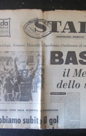 STADIO 175 1969 MERCKX BASSO BENECK DE GALEA [TR23]