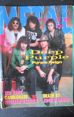 METAL SHOCK 27 1990 DEEP PURPLE ZED YAGO DEATH SS [G209]