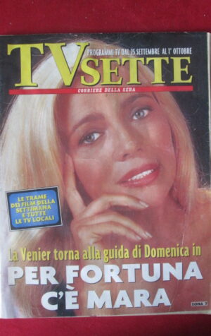 TV SETTE 38 1994 MARA VENIER HEATHER LOCLEAR PAMELA PRATI UMBERTO TOZZI [TR29]