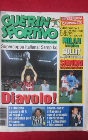 GUERIN SPORTIVO 35 1994 MILAN CAMPIONE VITTORIA SUPERCOPPA ITALIA [Q36]