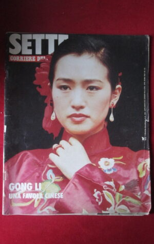 SETTE SUPPL. CORRIERE DELLA SERA 44 1992 GONG LI MICHELANGELO ANTONIONI [GS6]
