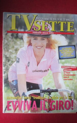 TV SETTE CORRIERE DELLA SERA 19 1995 HEATHER PARISI LUANA COLUSSI CLERICI  [GS6]