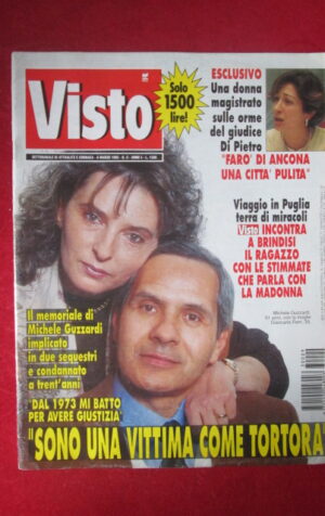 VISTO 9 1993 MICHELE GUZZARDI MARINA LAY [GS6]