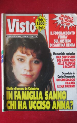 VISTO 37 1991 ITACO NARDULLI SIMONETTA PO [TR29A]