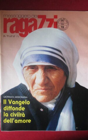 MESSAGGERO DEI RAGAZZI 33 1984 FORNARETTO DI VENEZIA PIFFARERIO [H024]