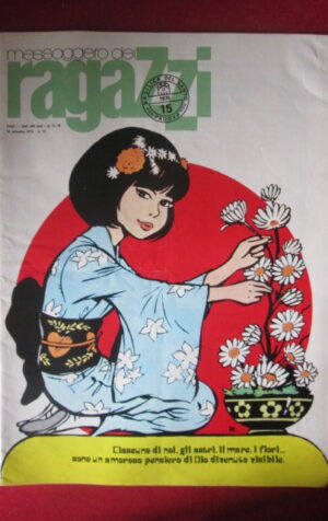 MESSAGGERO DEI RAGAZZI 15 1976 YOKO TSUNO [H024]