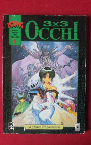 YOUNG 1 1994 ED. STAR COMICS [G99N13]