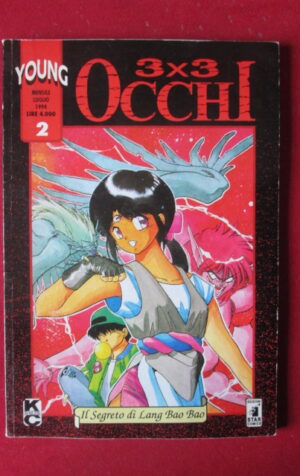 YOUNG 2 1994 ED. STAR COMICS [G99N13]