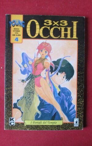 YOUNG 4 1994 ED. STAR COMICS [G99N13]