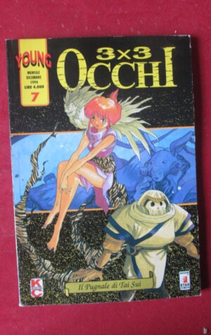 YOUNG 7 1994 ED. STAR COMICS [G99N13]