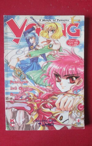 YOUNG 25 1996 ED. STAR COMICS [G99N13]