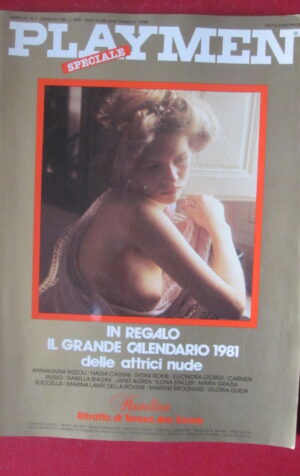 PLAYMEN 1 1981 TERESE ANN SAVOY DI DAVID HAMILTON  [SIT21]
