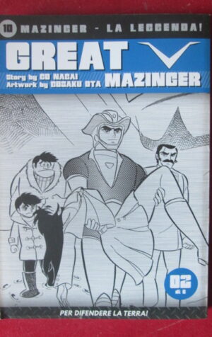 GREAT MAZINGER #10 MAZINGER LA LEGGENDA GO NAGAI 2 DI 6 DYNAMIC CORRIERE [G920C]