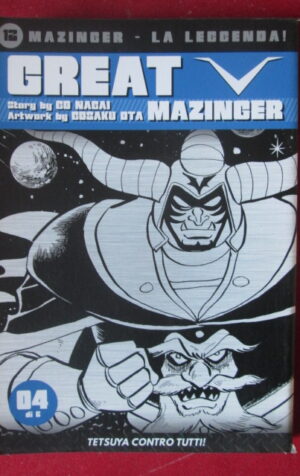 GREAT MAZINGER #12 MAZINGER LA LEGGENDA GO NAGAI 4 DI 6 DYNAMIC CORRIERE [D47]