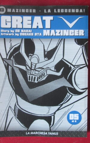 GREAT MAZINGER #13 MAZINGER LA LEGGENDA GO NAGAI 5 DI 6 DYNAMIC CORRIERE [G696]