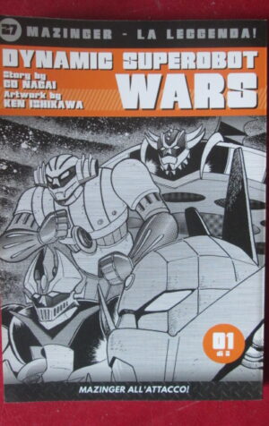 DYNAMIC SUPEROBOT WARS #27 MAZINGER LA LEGGENDA GO NAGAI 1 DI 2 CORRIERE [G731]