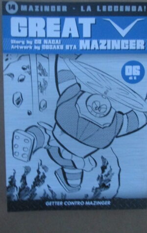 GREAT MAZINGER #14 MAZINGER LA LEGGENDA GO NAGAI 6 DI 6 DYNAMIC CORRIERE [G921A]