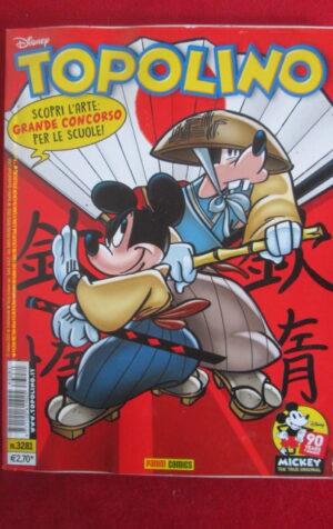 TOPOLINO 3281 DISNEY [SC40]