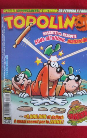TOPOLINO 2707 DISNEY [Q63]