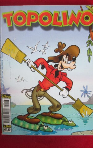 TOPOLINO 2443 DISNEY [Q63]