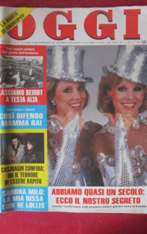 OGGI 8 1984 GEMELLE KESSLER HEATHER PARISI STEFANO CASIRAGHI CAROLINA [TR22]