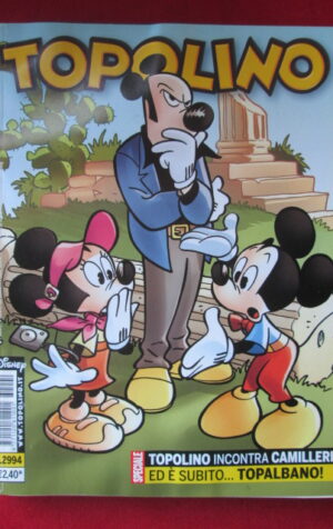 TOPOLINO 2994 DISNEY [C39]