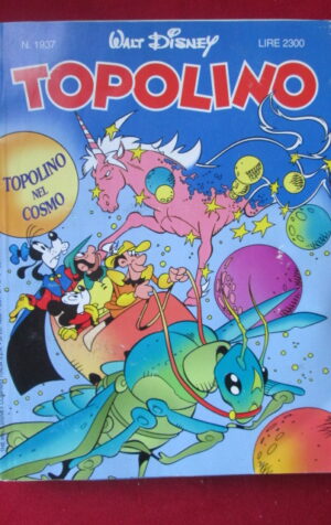TOPOLINO 1937 DISNEY [C44]