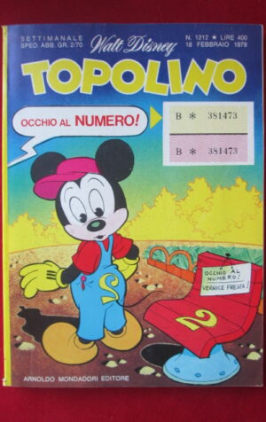 TOPOLINO 1212 DISNEY [G68Z]