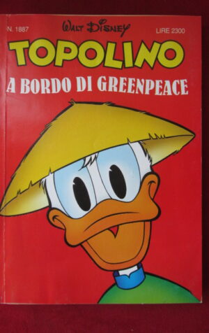 TOPOLINO 1887 DISNEY [G68A]