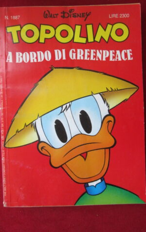 TOPOLINO 1887 DISNEY [R9L]