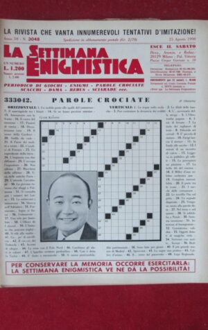 SETTIMANA ENIGMISTICA  3048 1990  [H056]1
