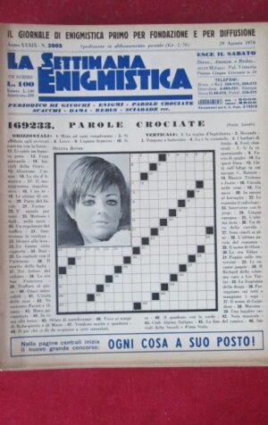 SETTIMANA ENIGMISTICA  2005 1970  [H063]1