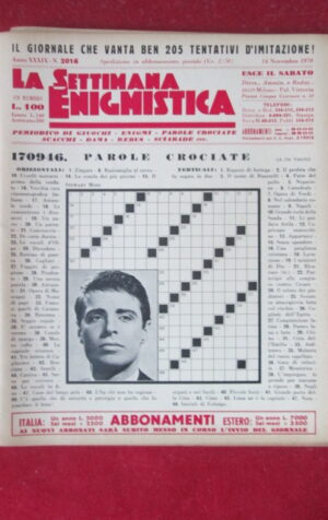 SETTIMANA ENIGMISTICA  2016 1970  [H063]1