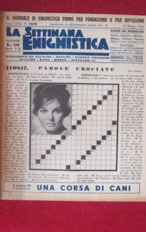 SETTIMANA ENIGMISTICA  1573 1962 CLAUDIA CARDINALE [H064]1