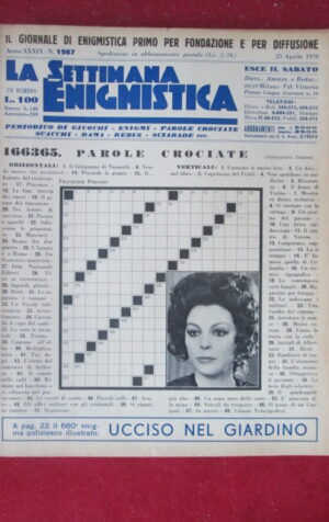 SETTIMANA ENIGMISTICA  1987 1970 FRANCOISE PREVOST [H064]1