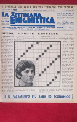 SETTIMANA ENIGMISTICA  1996 1970 ROMAN POLANSKI [H064]2